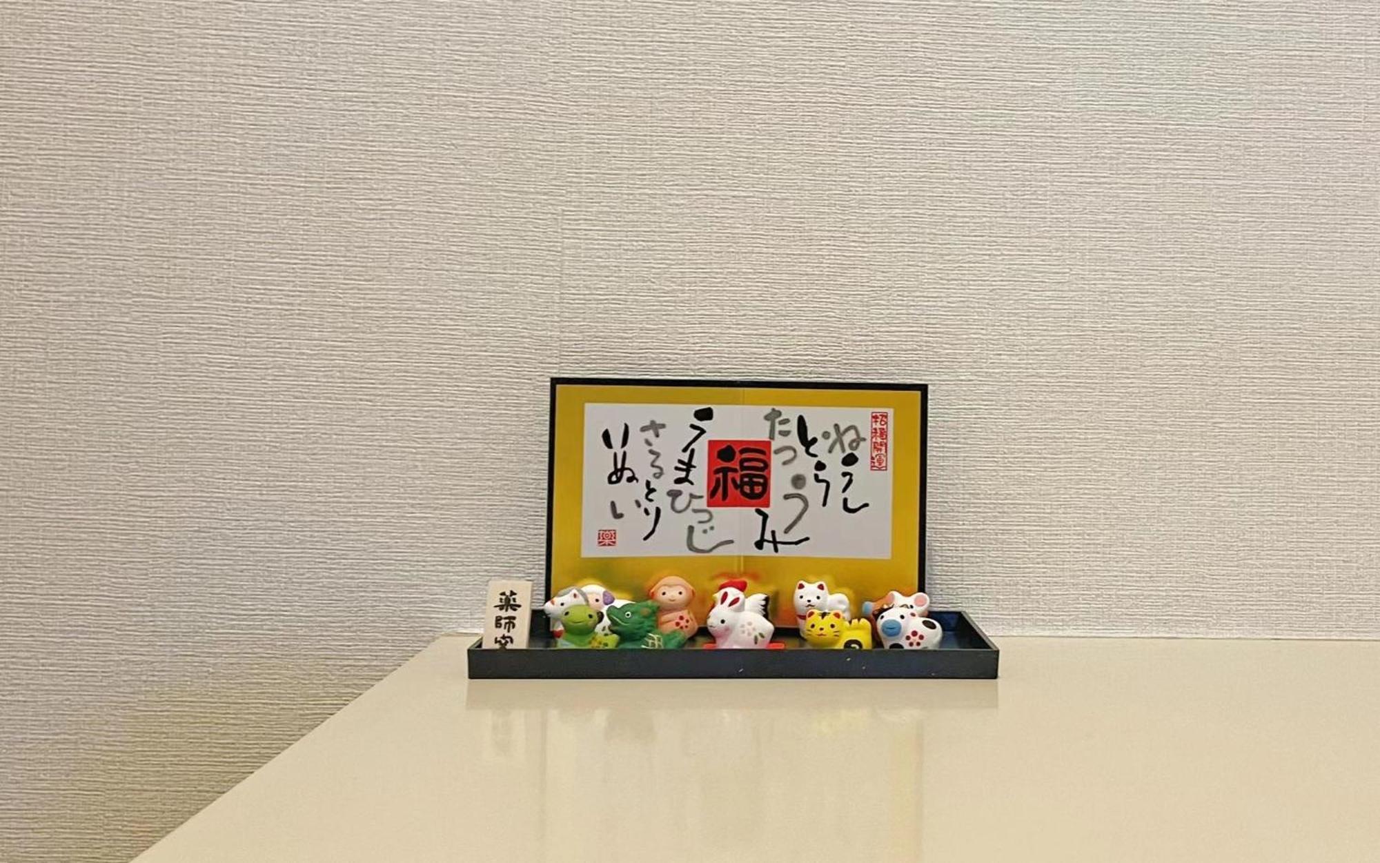 東京都江元浅草公寓 外观 照片