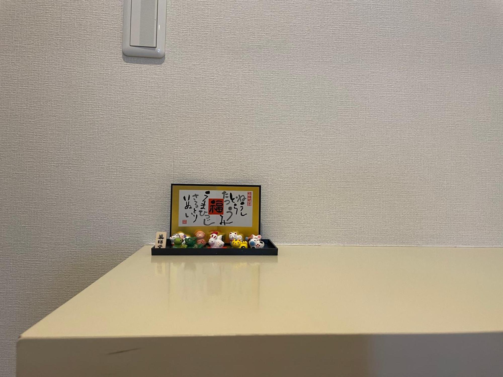 東京都江元浅草公寓 外观 照片