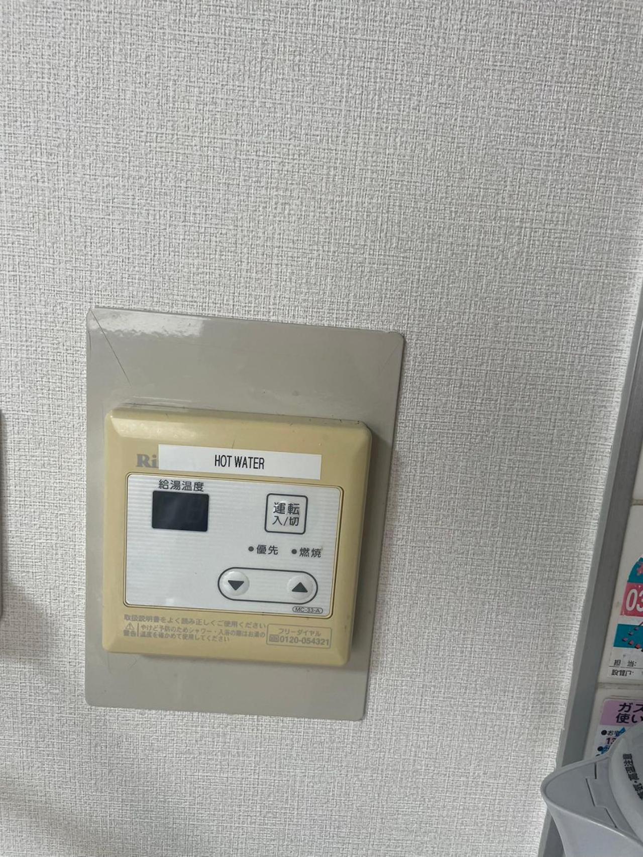 東京都江元浅草公寓 外观 照片