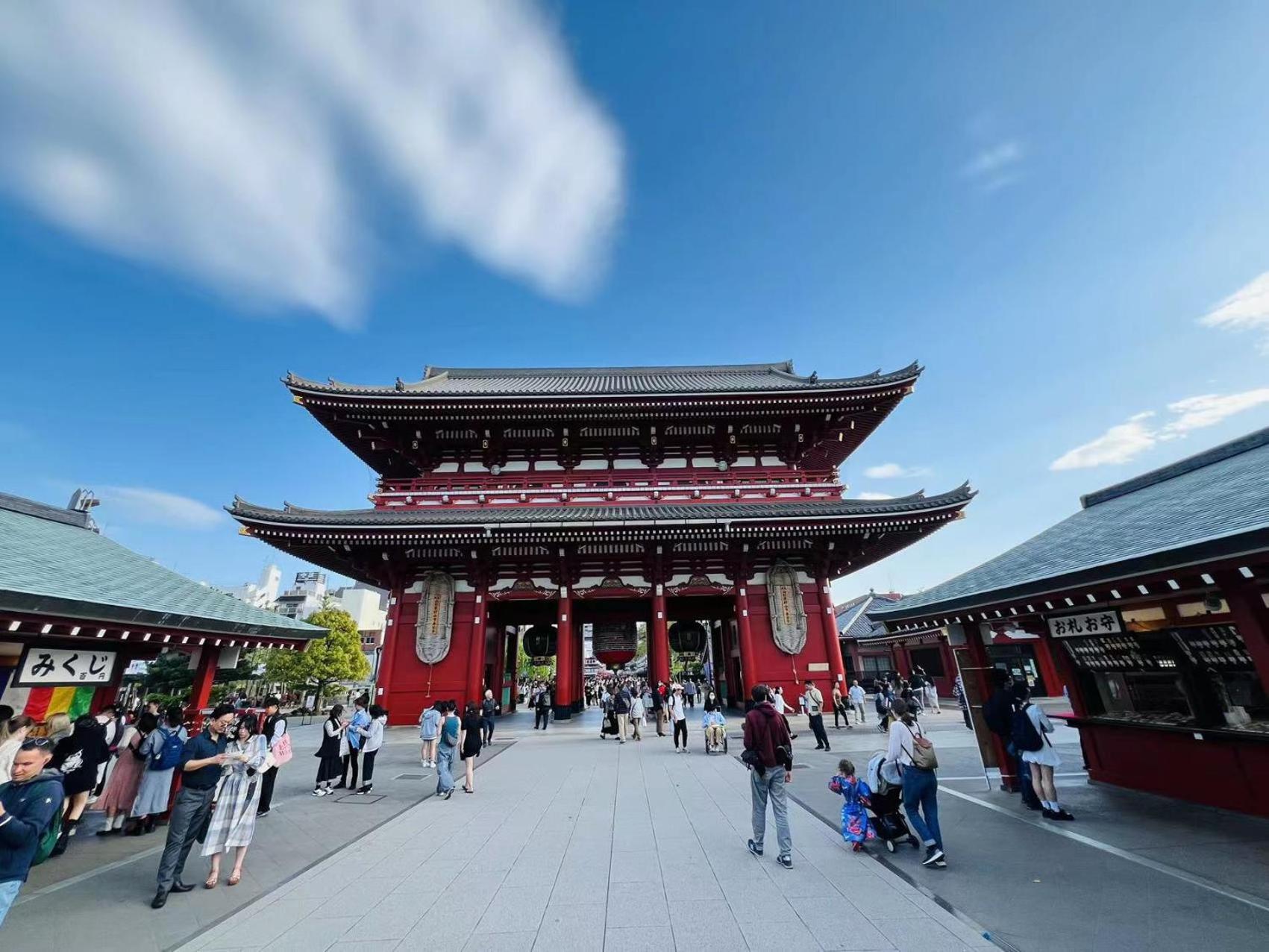 東京都江元浅草公寓 外观 照片