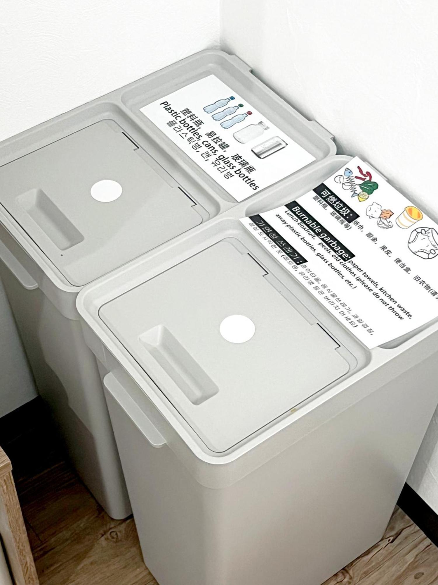 東京都江元浅草公寓 外观 照片